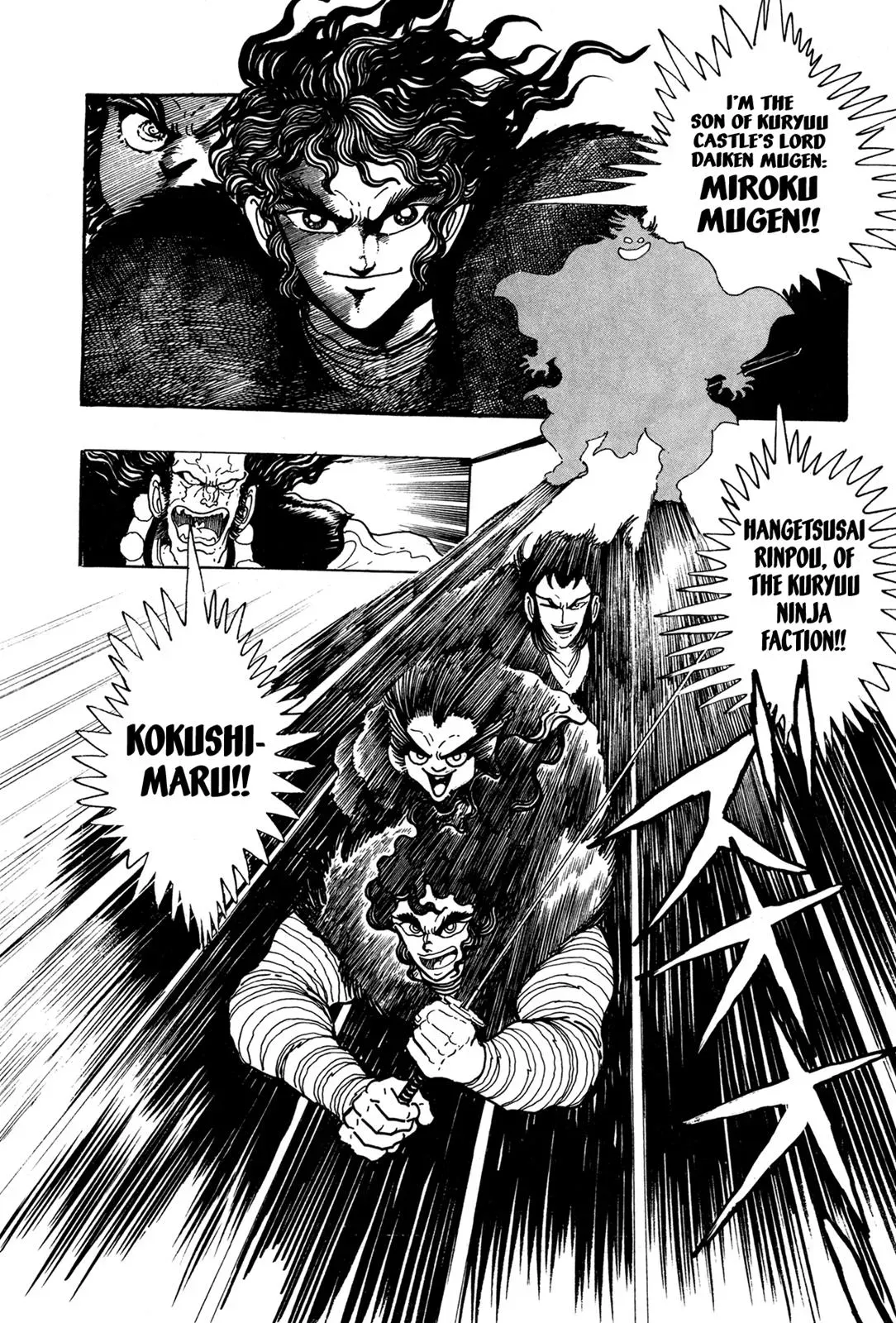 Read Jakiou Bakuretsu chapter 8 image 27 on Lezhin