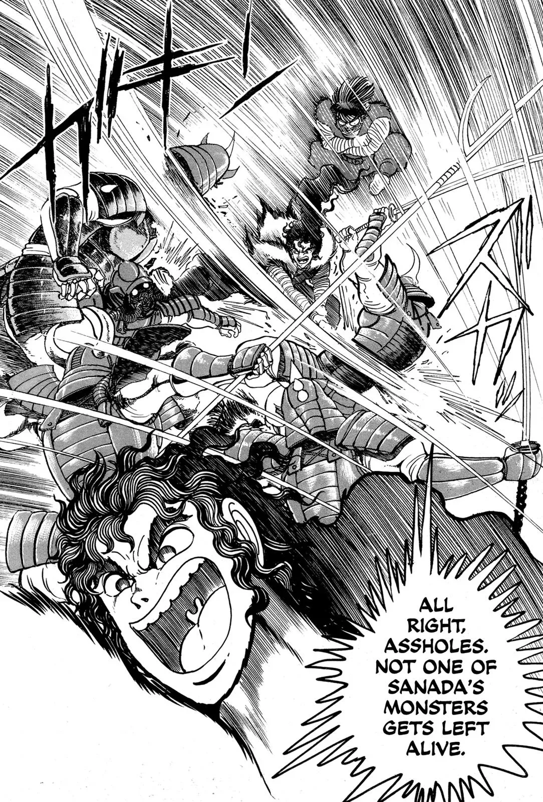 Read Jakiou Bakuretsu chapter 8 image 29 on Lezhin