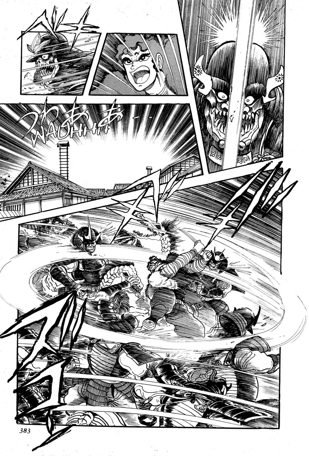 Read Jakiou Bakuretsu chapter 8 image 30 on Lezhin