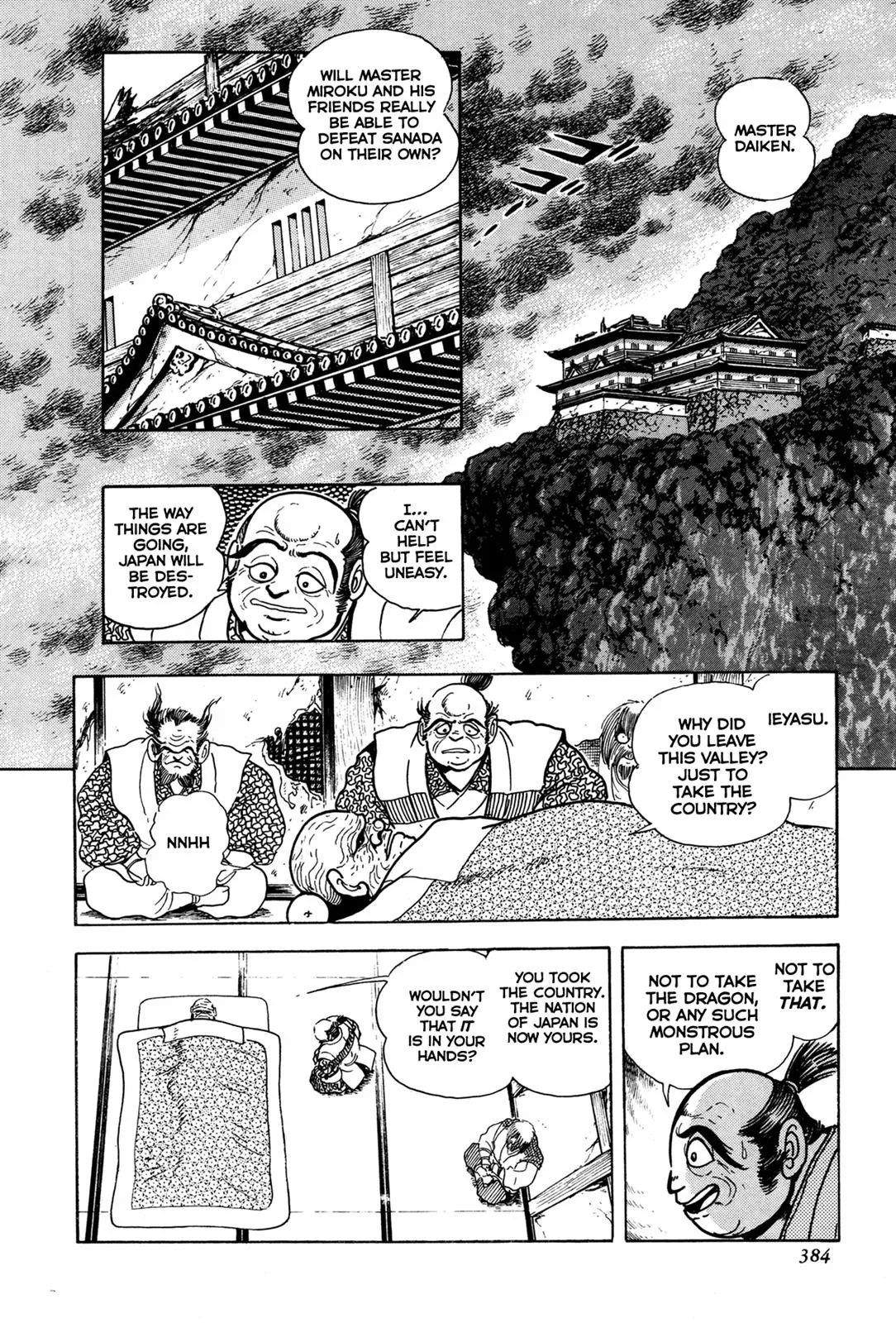 Read Jakiou Bakuretsu chapter 8 image 31 on Lezhin