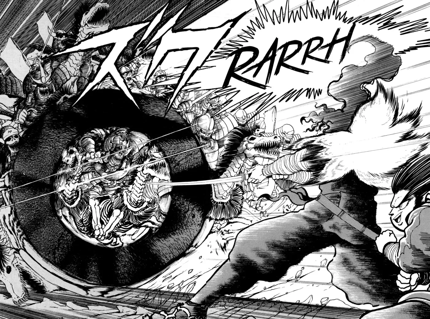 Read Jakiou Bakuretsu chapter 8 image 38 on Lezhin