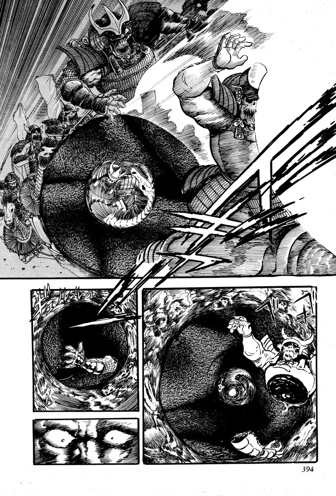 Read Jakiou Bakuretsu chapter 8 image 39 on Lezhin