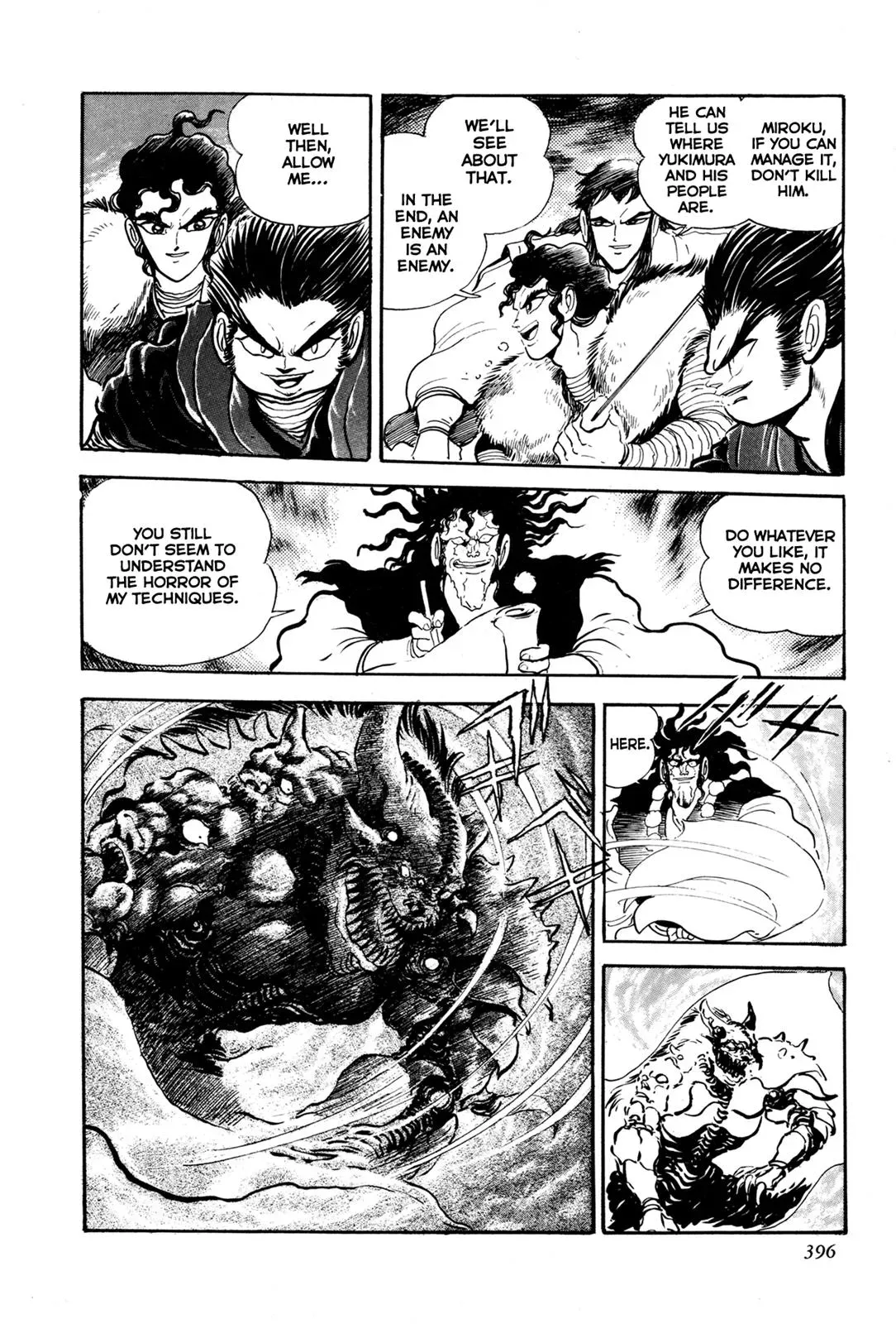 Read Jakiou Bakuretsu chapter 8 image 41 on Lezhin