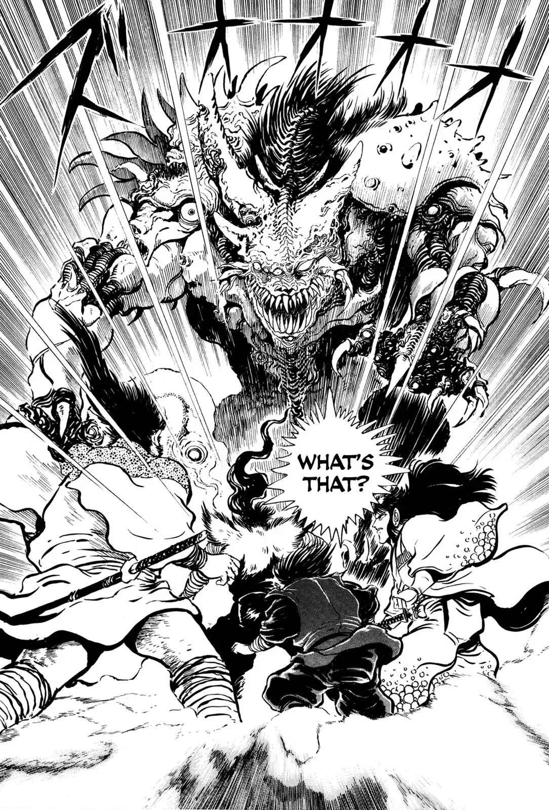 Read Jakiou Bakuretsu chapter 8 image 42 on Lezhin