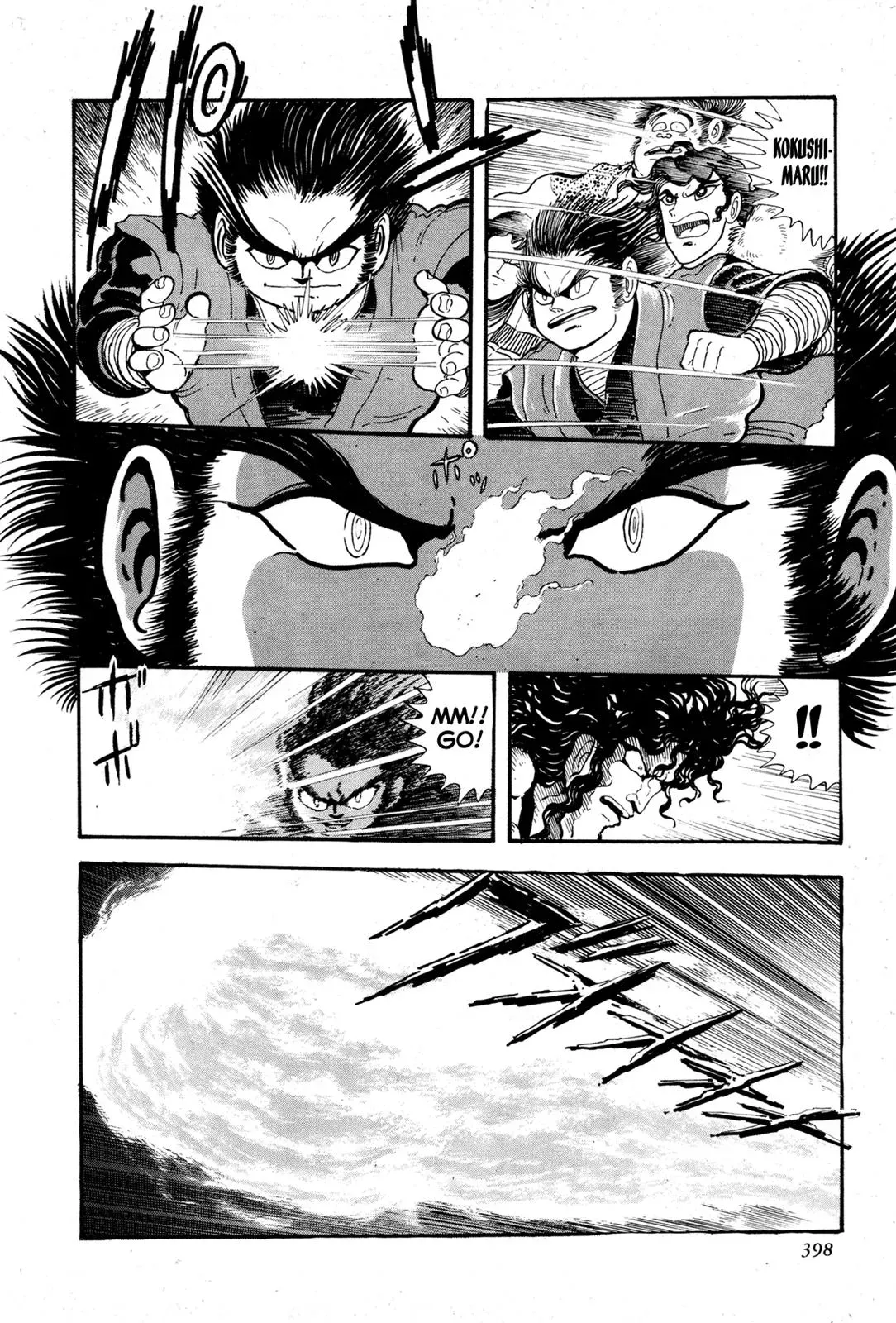 Read Jakiou Bakuretsu chapter 8 image 43 on Lezhin
