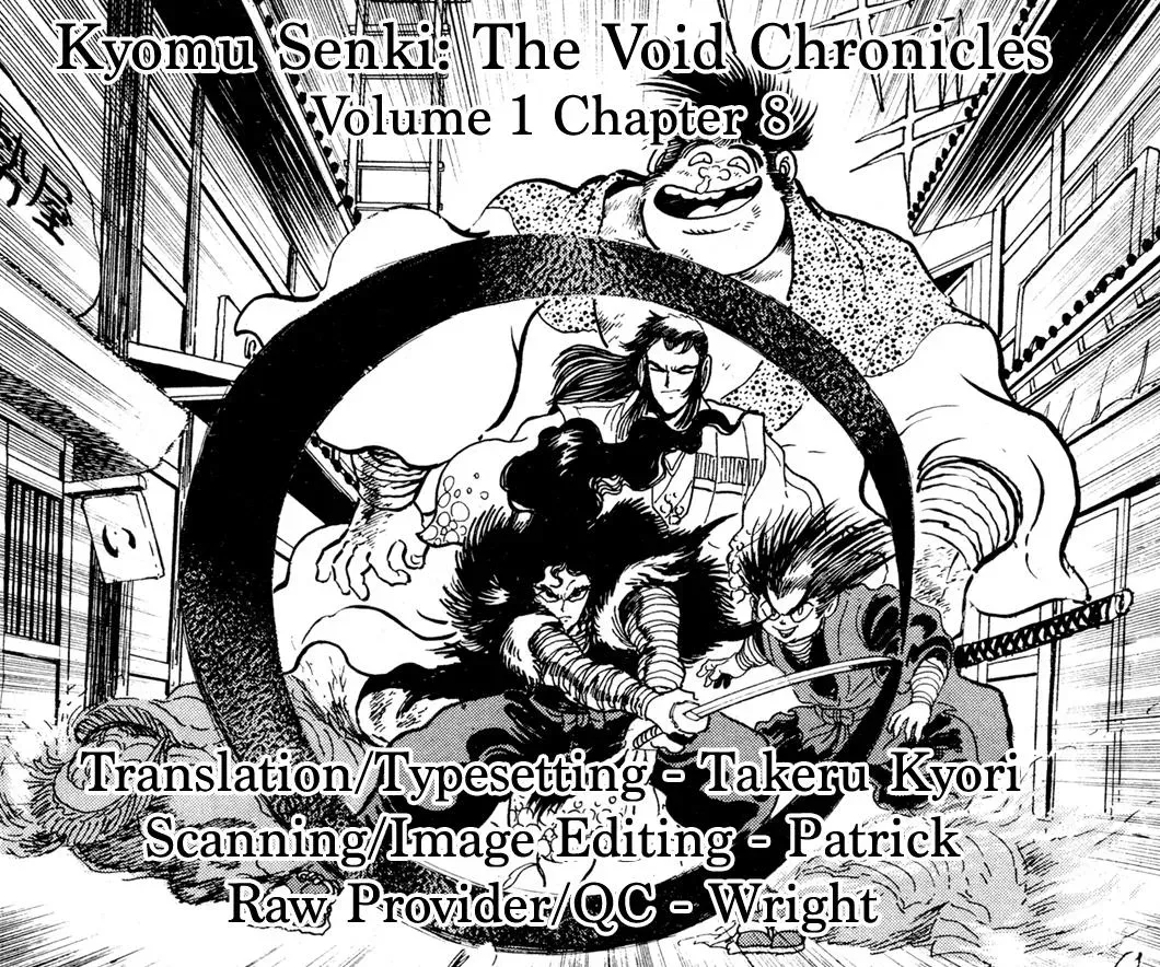 Read Jakiou Bakuretsu chapter 8 image 48 on Lezhin