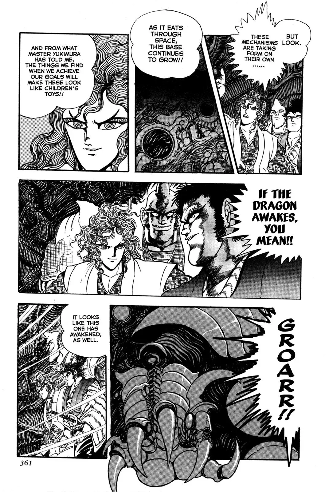Read Jakiou Bakuretsu chapter 8 image 8 on Lezhin