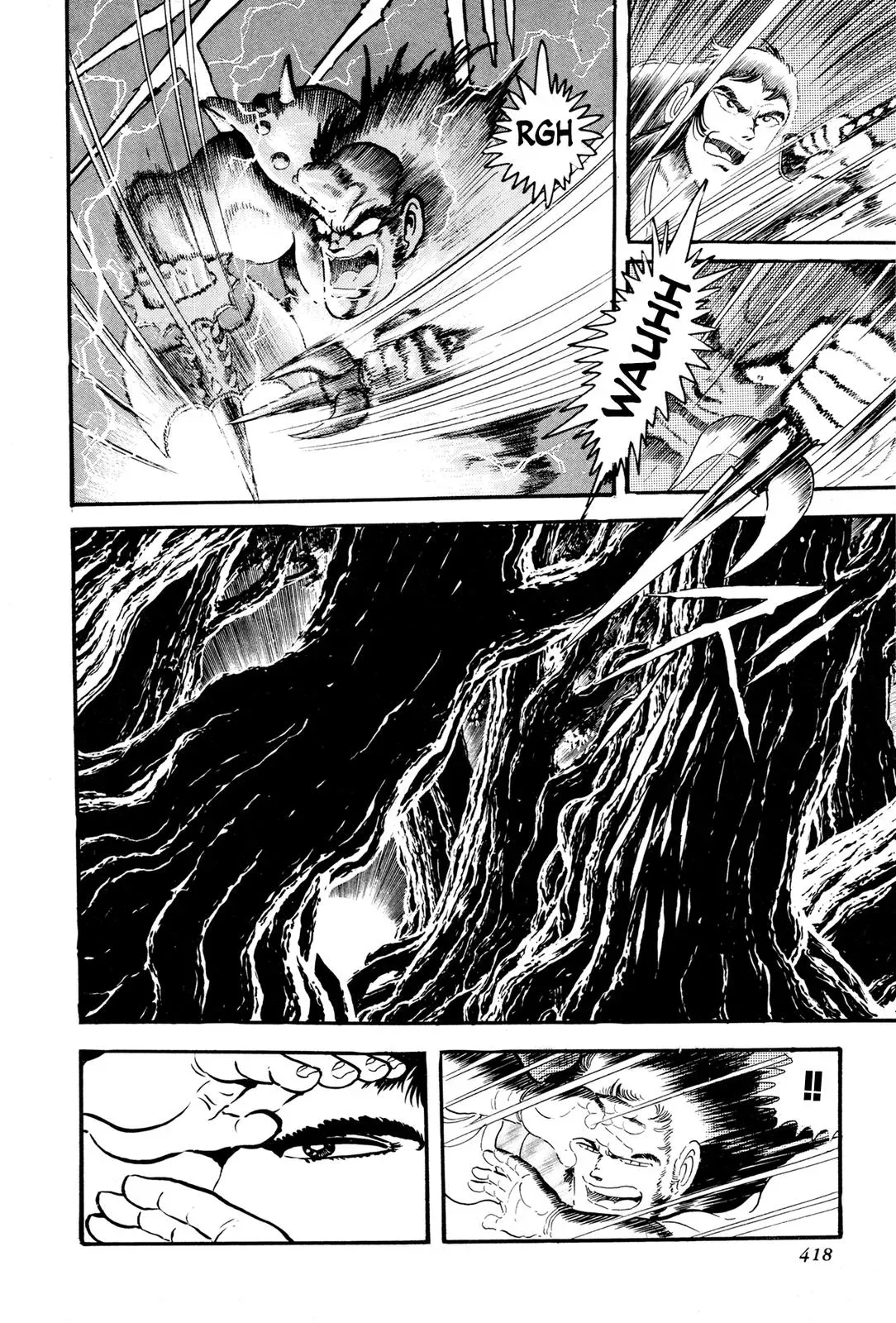 Read Jakiou Bakuretsu chapter 9 image 14 on Lezhin