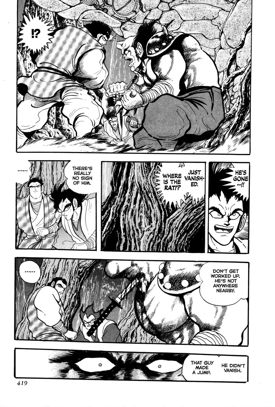 Read Jakiou Bakuretsu chapter 9 image 15 on Lezhin