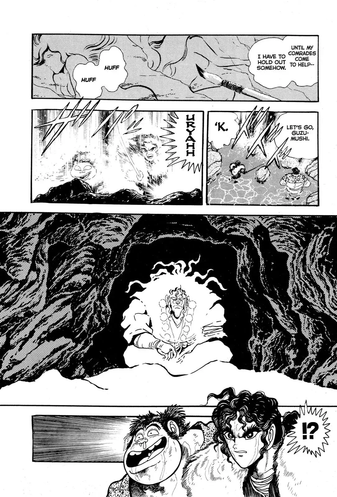 Read Jakiou Bakuretsu chapter 9 image 20 on Lezhin