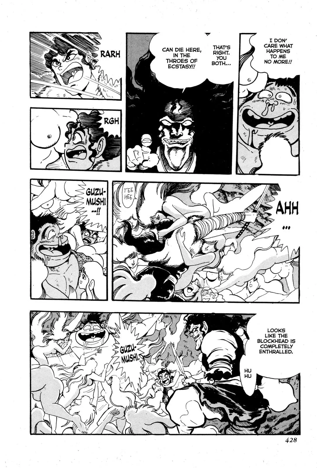 Read Jakiou Bakuretsu chapter 9 image 24 on Lezhin