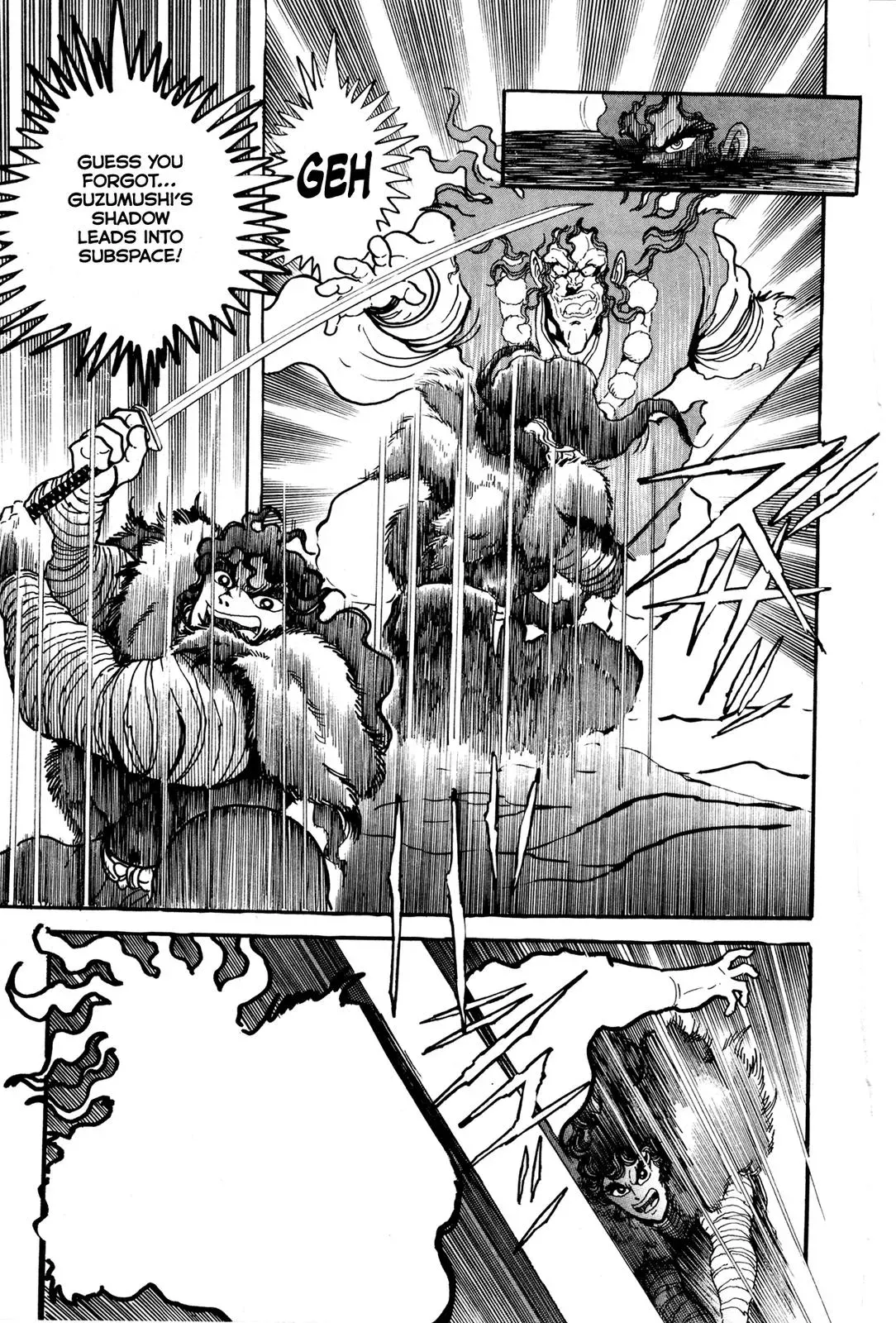 Read Jakiou Bakuretsu chapter 9 image 27 on Lezhin
