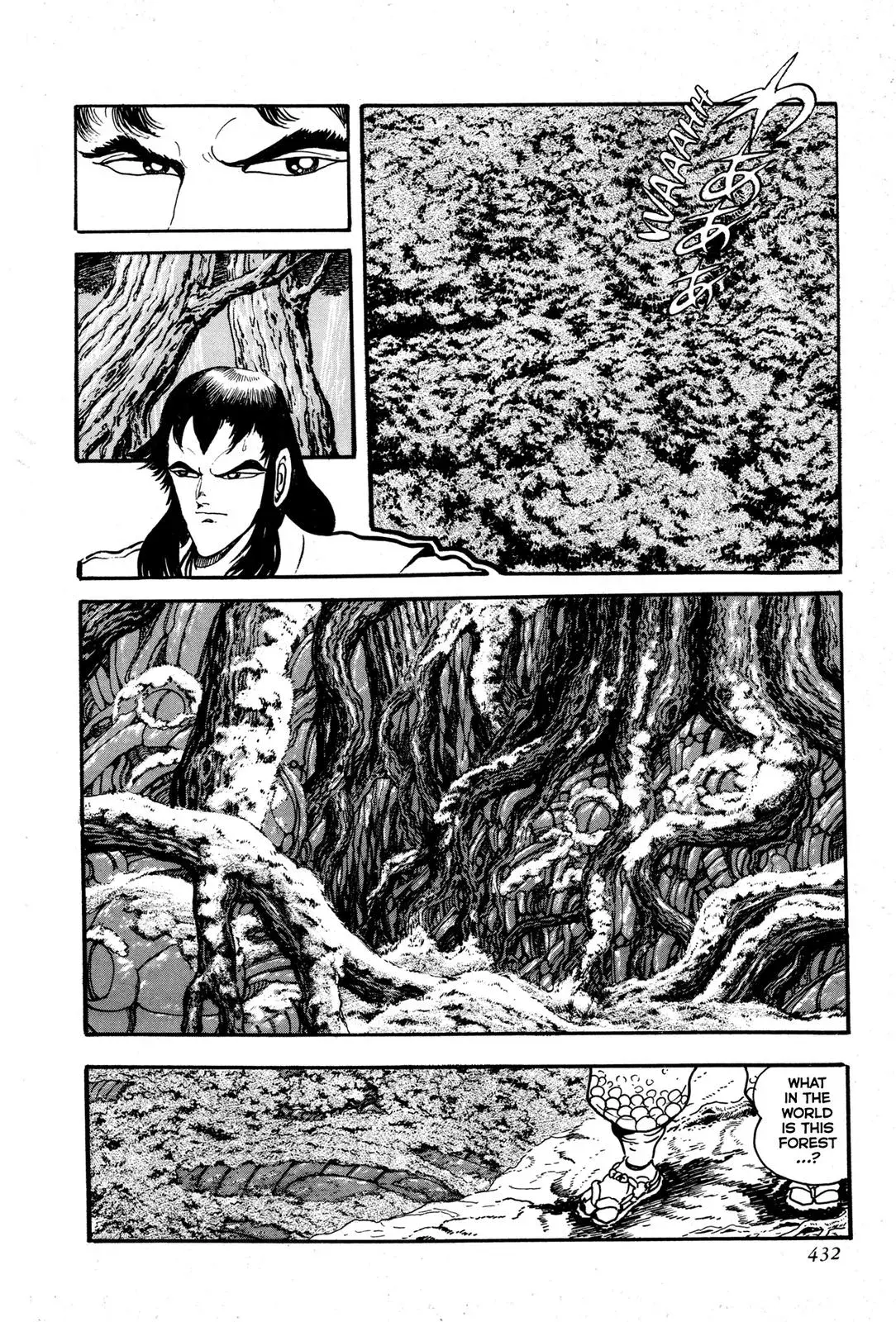 Read Jakiou Bakuretsu chapter 9 image 28 on Lezhin