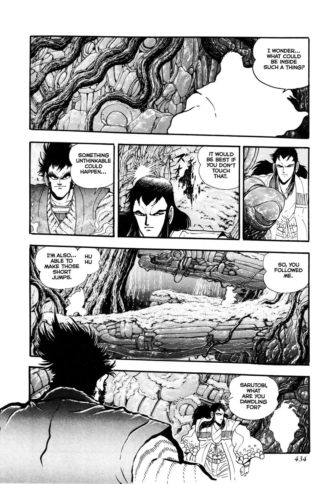 Read Jakiou Bakuretsu chapter 9 image 30 on Lezhin
