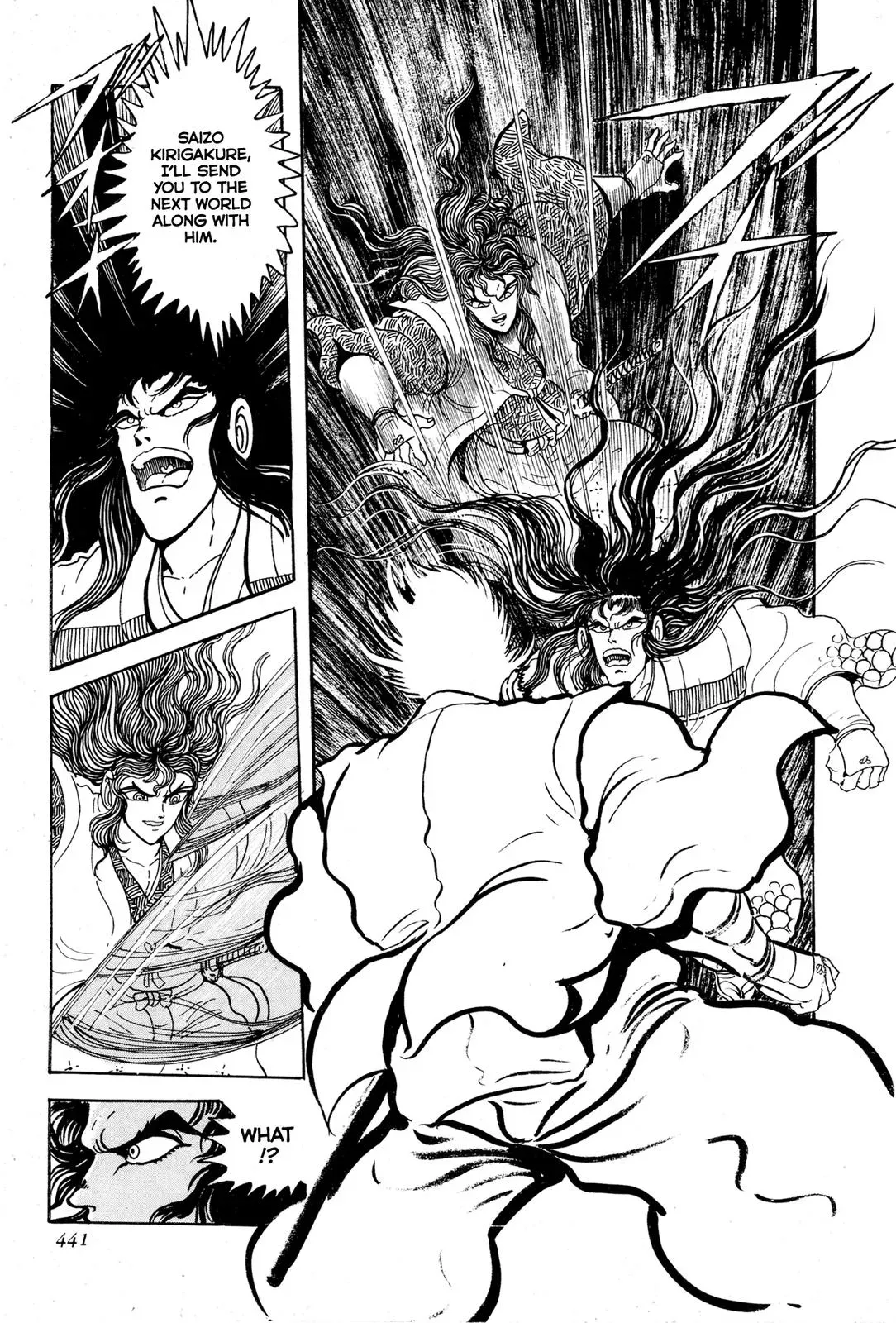 Read Jakiou Bakuretsu chapter 9 image 37 on Lezhin