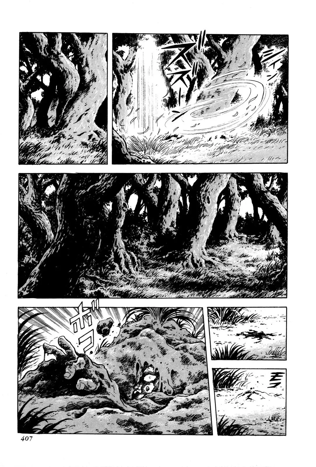Read Jakiou Bakuretsu chapter 9 image 4 on Lezhin
