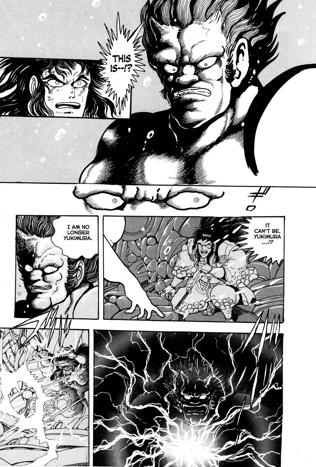 Read Jakiou Bakuretsu chapter 9 image 41 on Lezhin