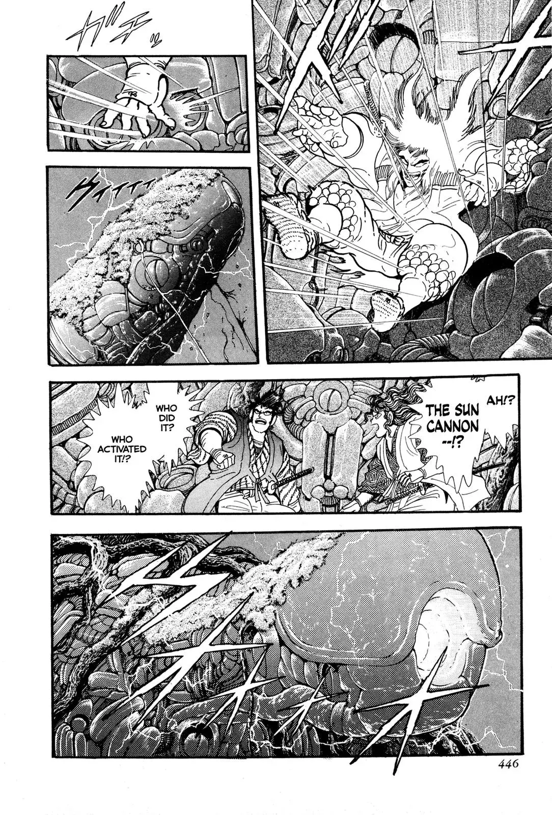 Read Jakiou Bakuretsu chapter 9 image 42 on Lezhin