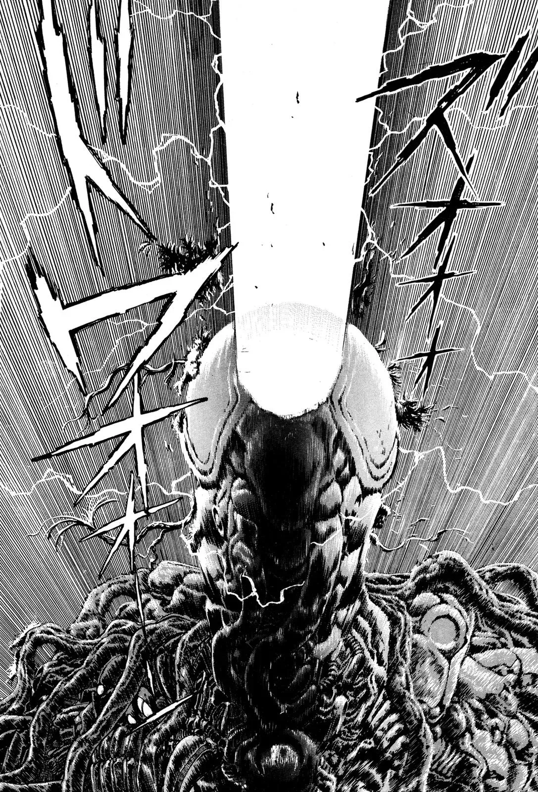 Read Jakiou Bakuretsu chapter 9 image 43 on Lezhin