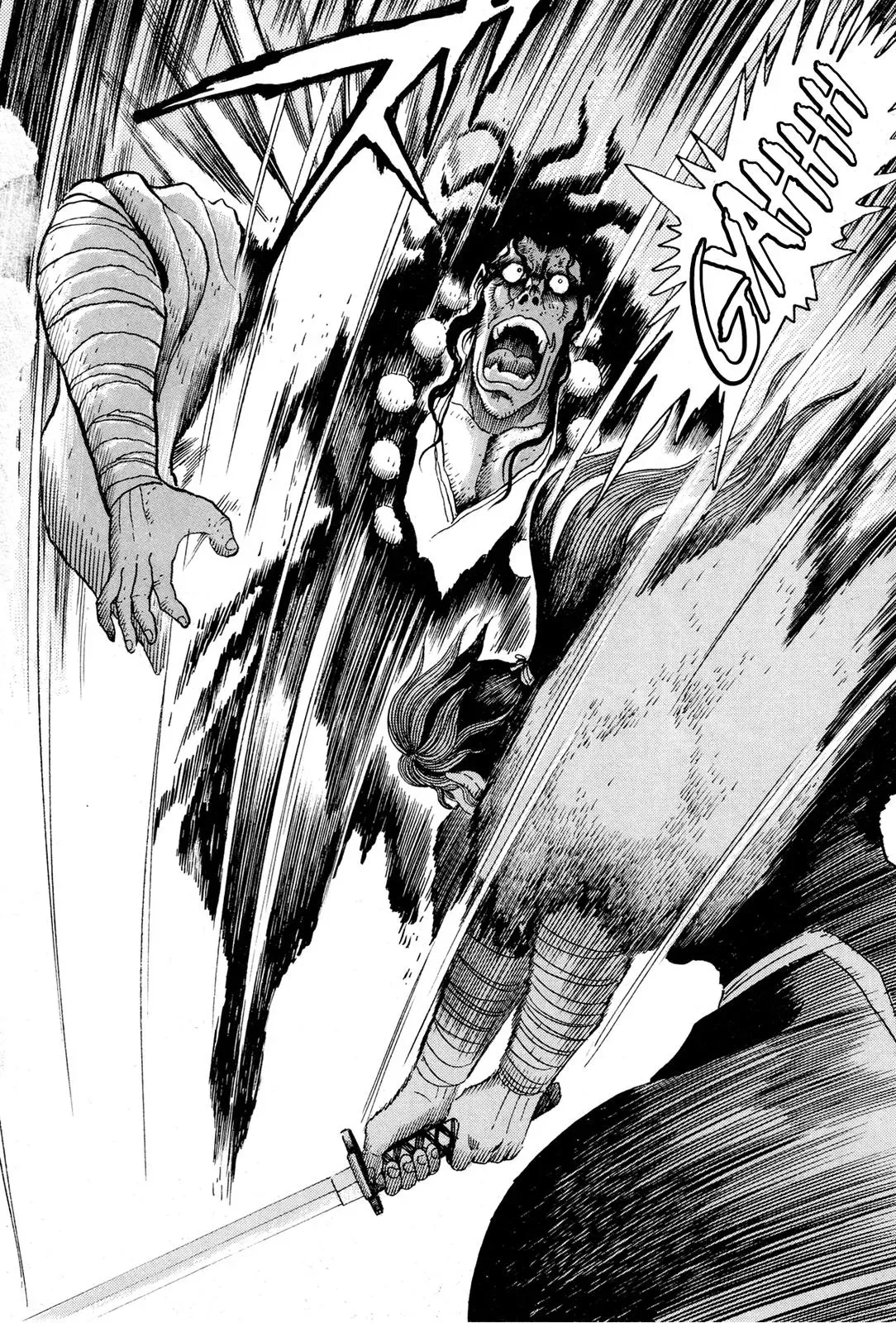 Read Jakiou Bakuretsu chapter 9 image 44 on Lezhin