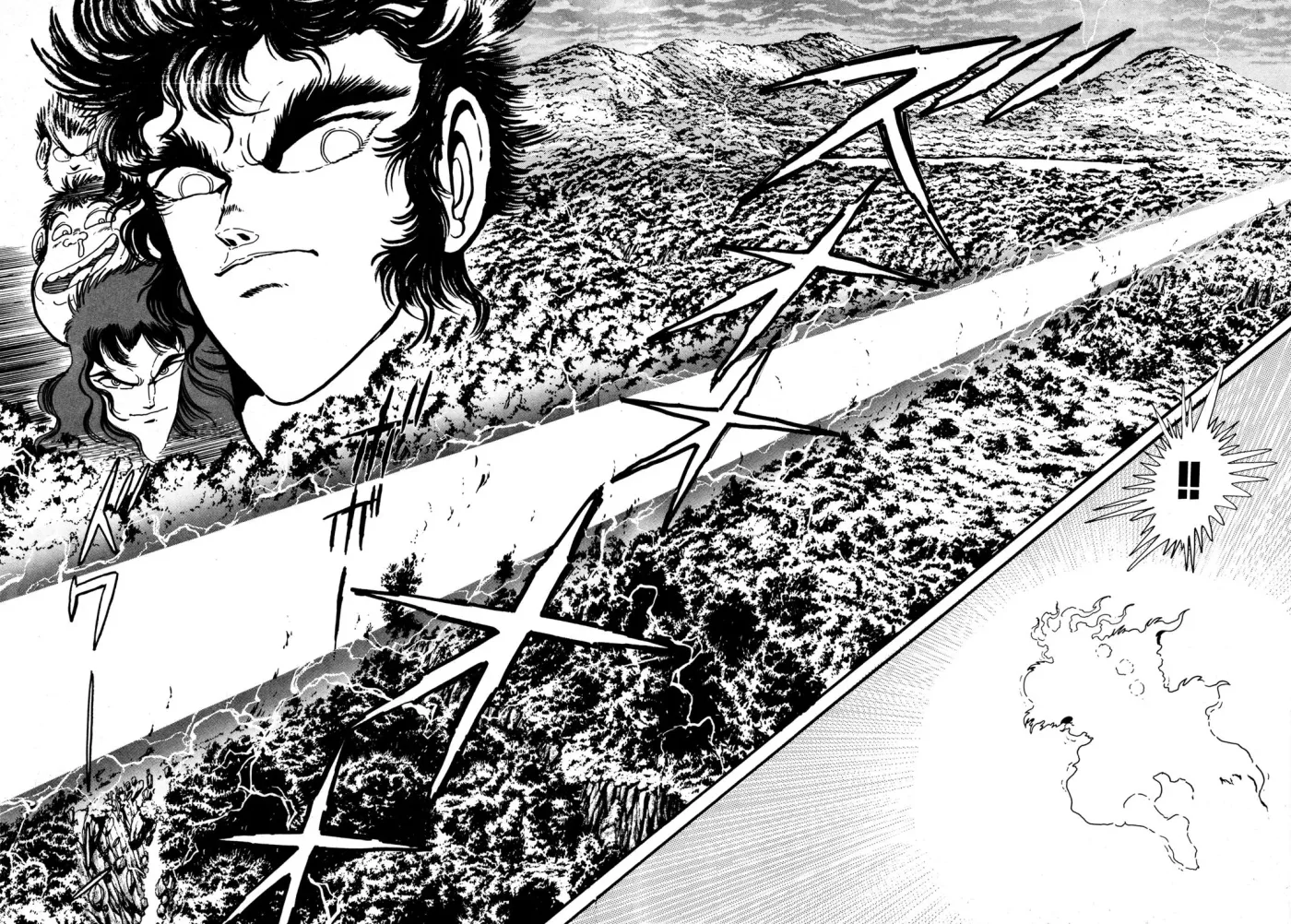 Read Jakiou Bakuretsu chapter 9 image 46 on Lezhin