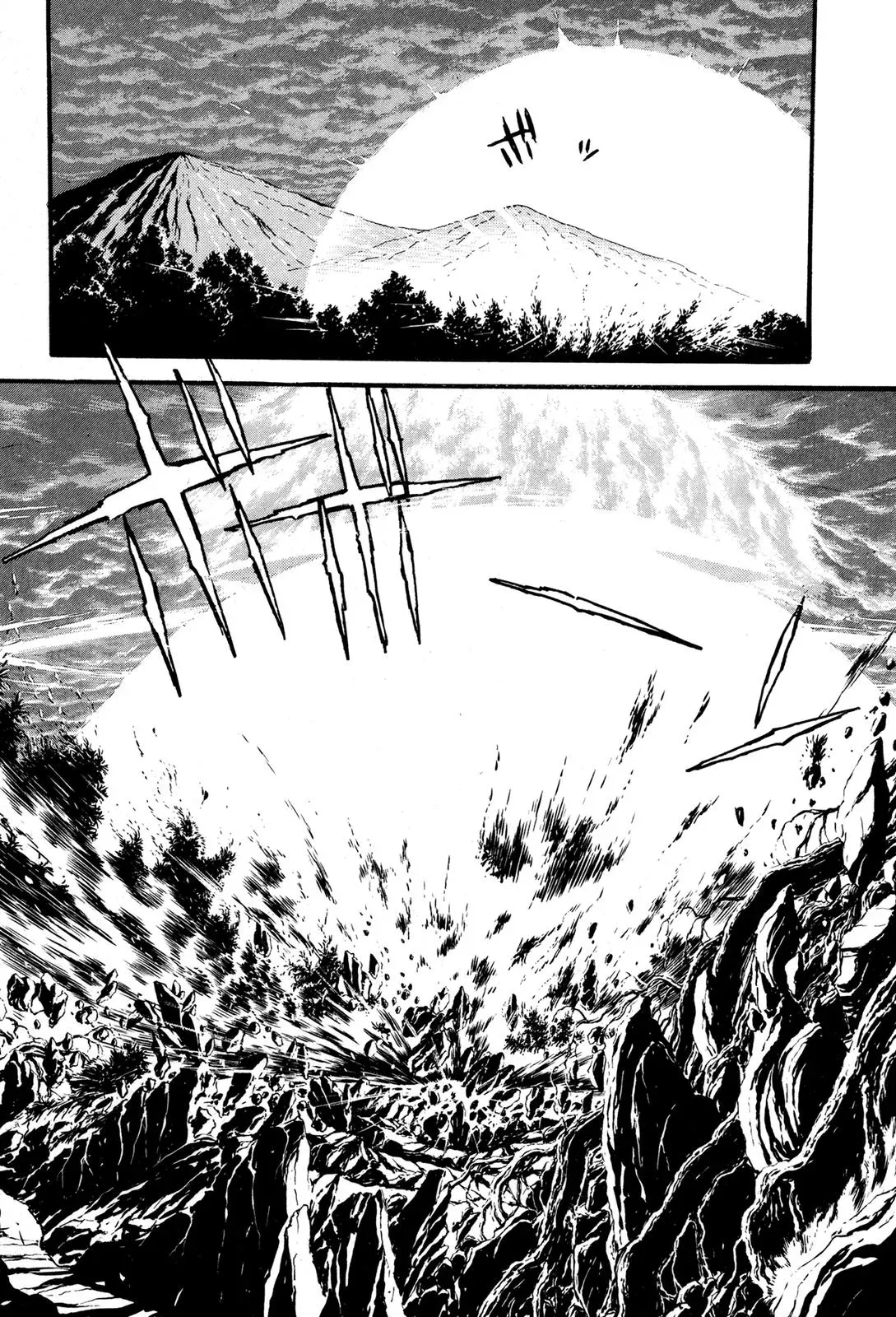 Read Jakiou Bakuretsu chapter 9 image 48 on Lezhin