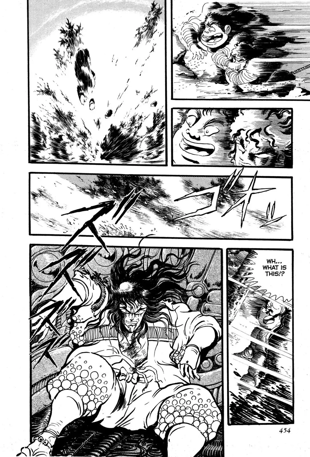 Read Jakiou Bakuretsu chapter 9 image 49 on Lezhin
