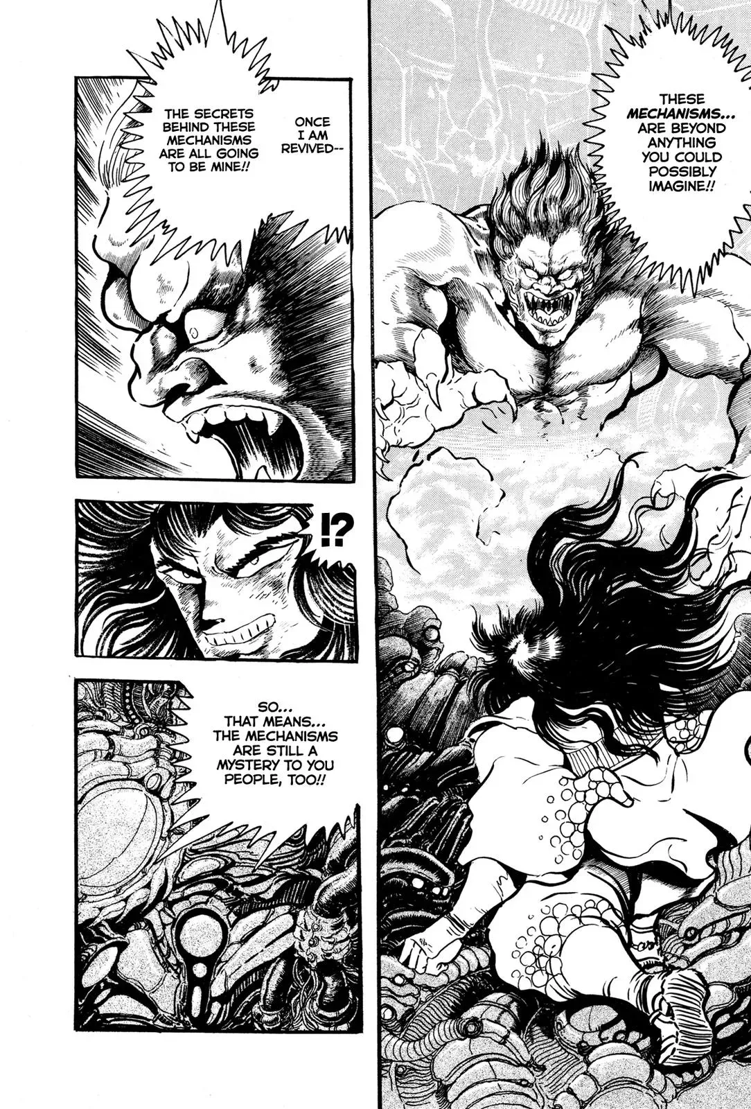 Read Jakiou Bakuretsu chapter 9 image 51 on Lezhin