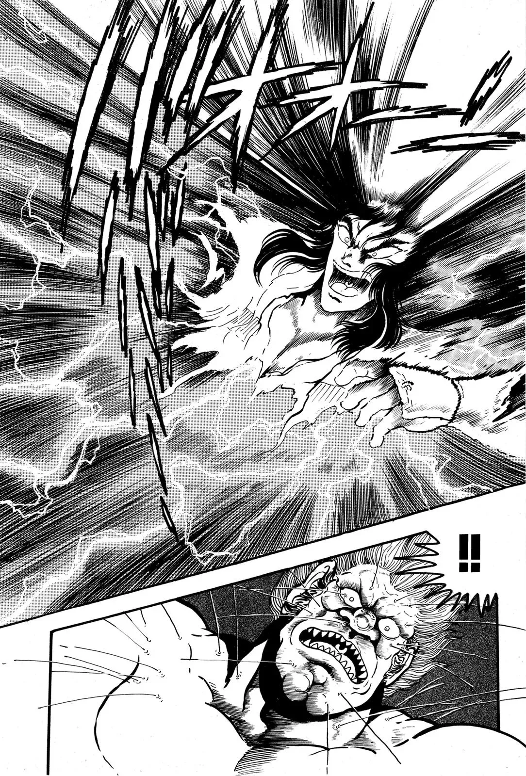Read Jakiou Bakuretsu chapter 9 image 53 on Lezhin