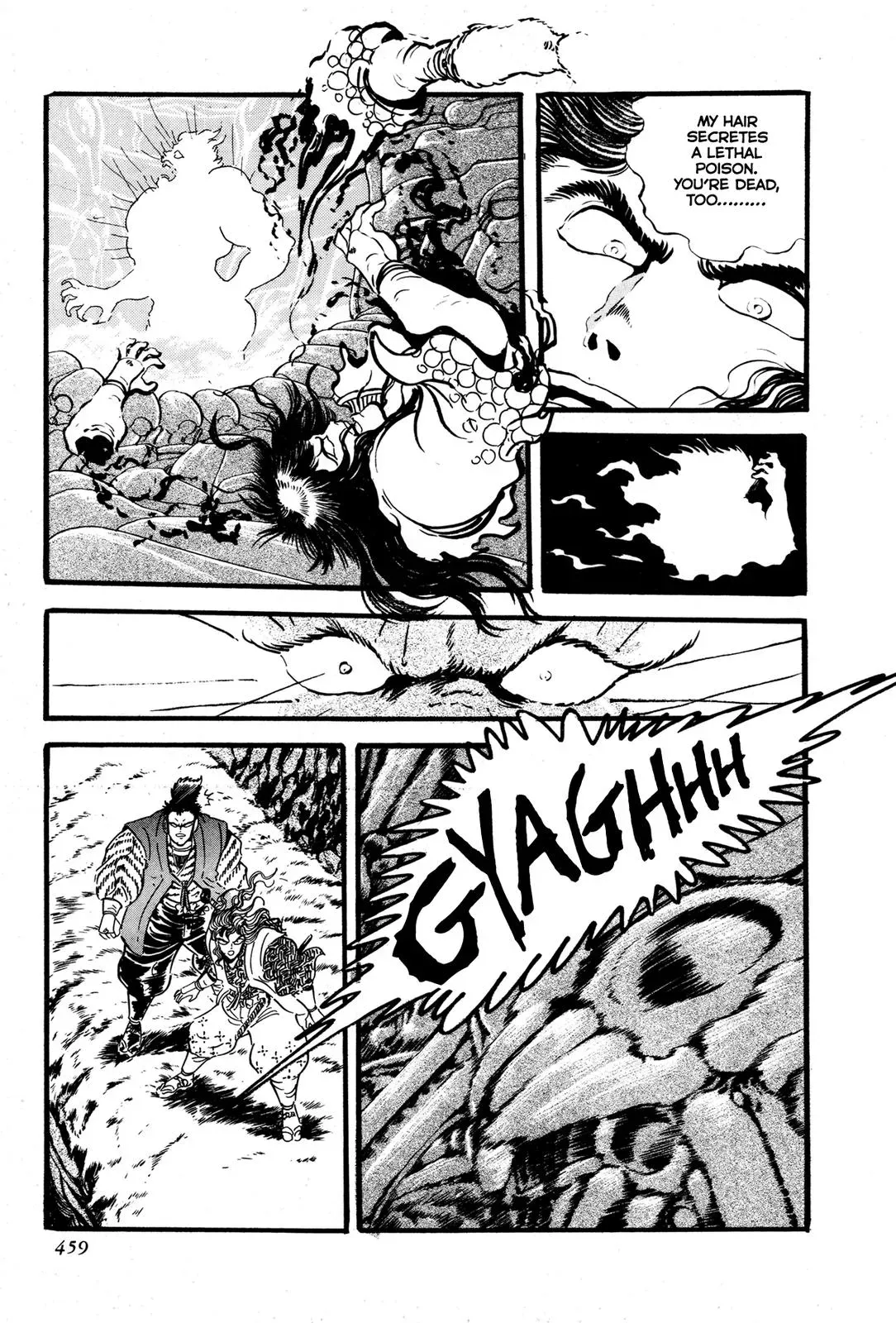 Read Jakiou Bakuretsu chapter 9 image 54 on Lezhin