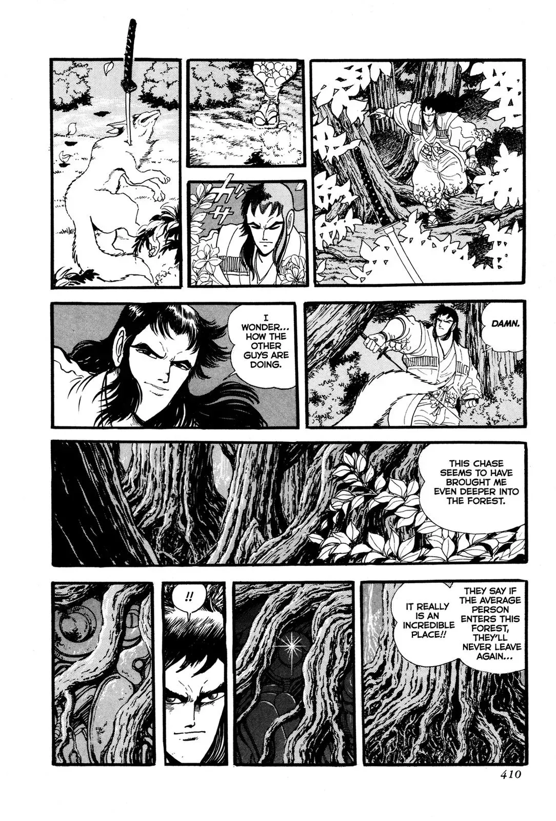 Read Jakiou Bakuretsu chapter 9 image 7 on Lezhin