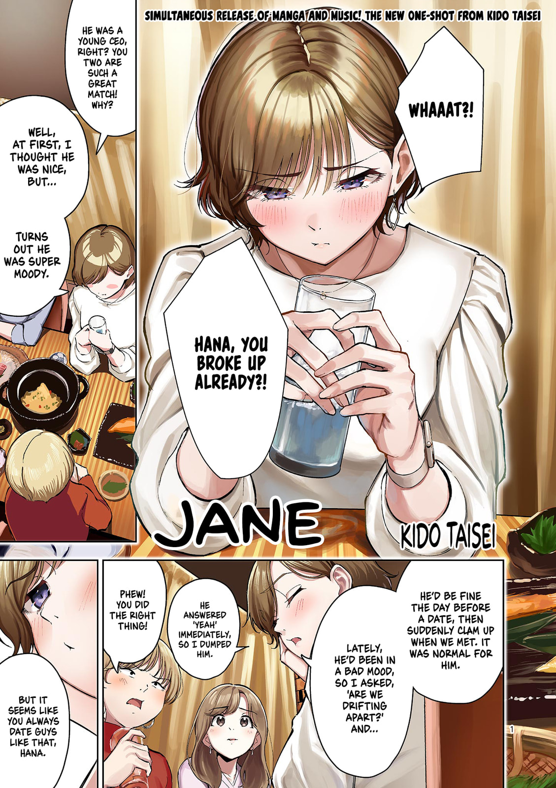 Read Jane chapter 0 image 0 on Lezhin