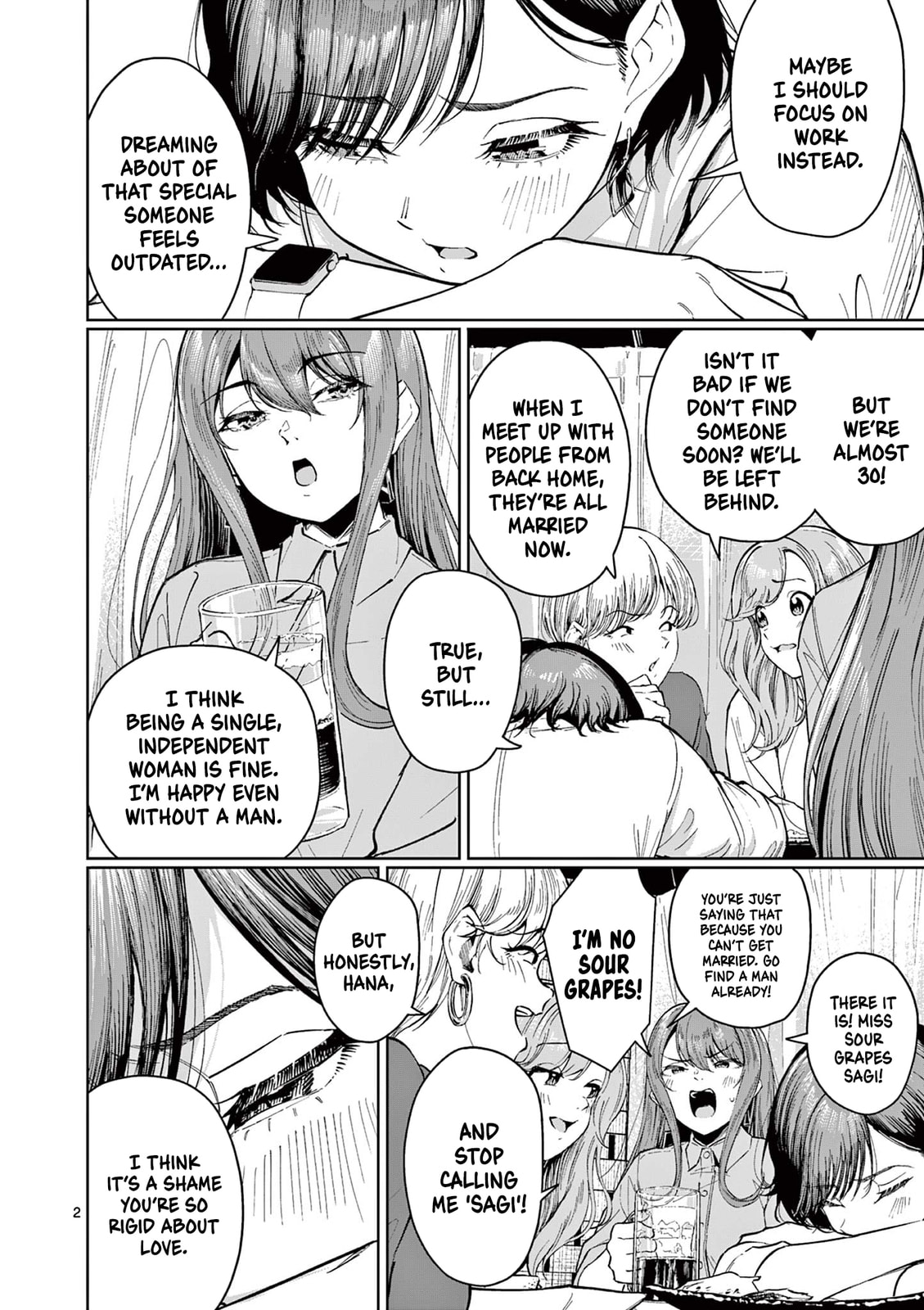 Read Jane chapter 0 image 1 on Lezhin