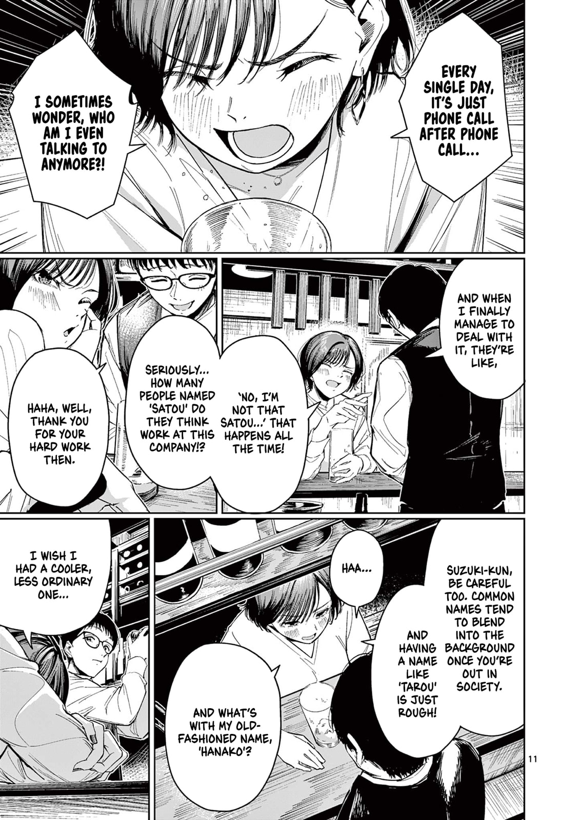 Read Jane chapter 0 image 10 on Lezhin