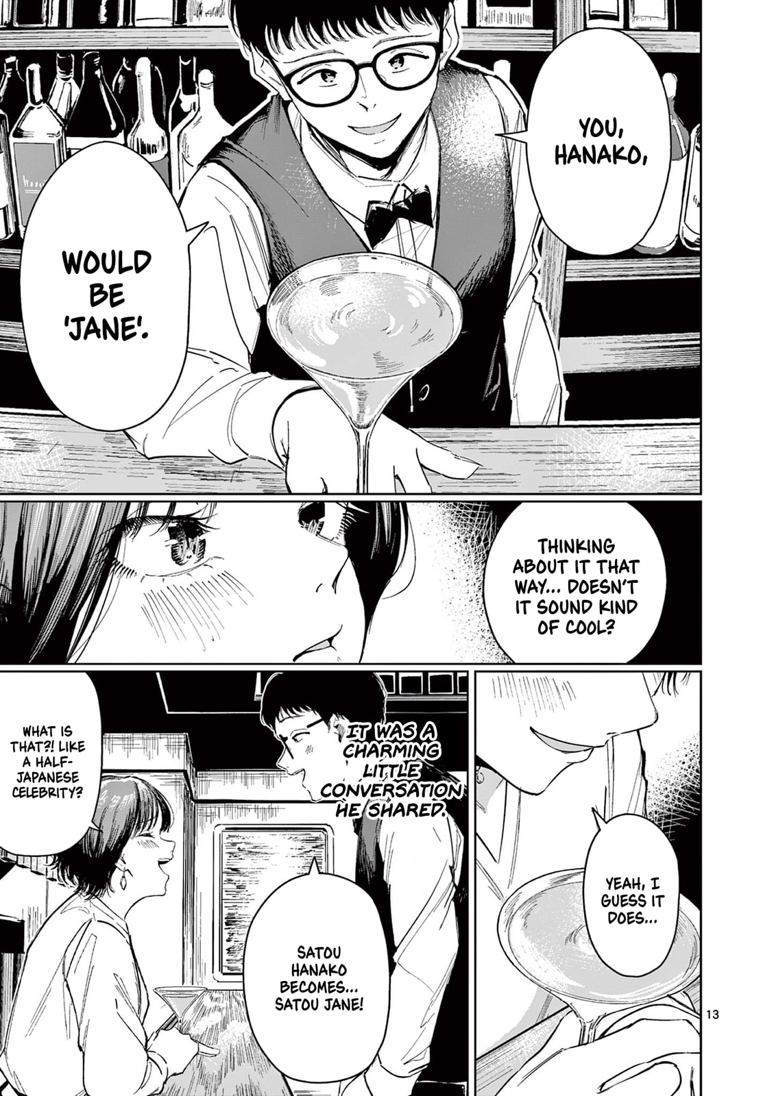 Read Jane chapter 0 image 12 on Lezhin