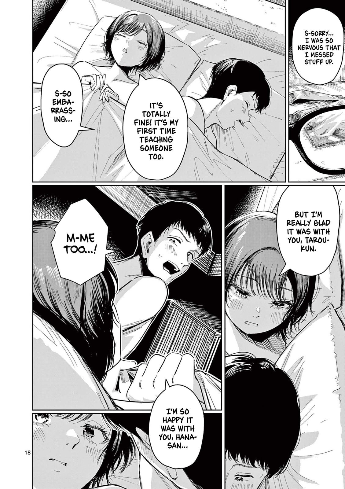 Read Jane chapter 0 image 17 on Lezhin