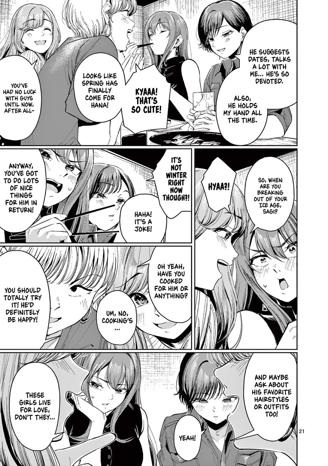 Read Jane chapter 0 image 20 on Lezhin