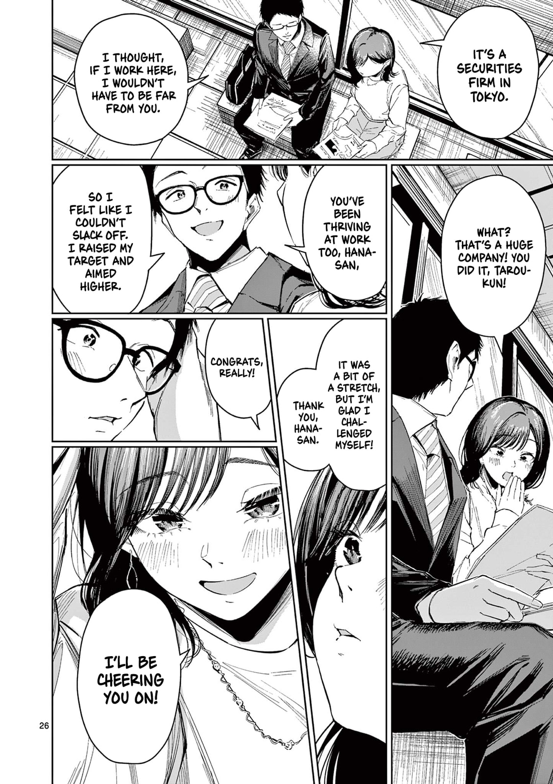 Read Jane chapter 0 image 25 on Lezhin