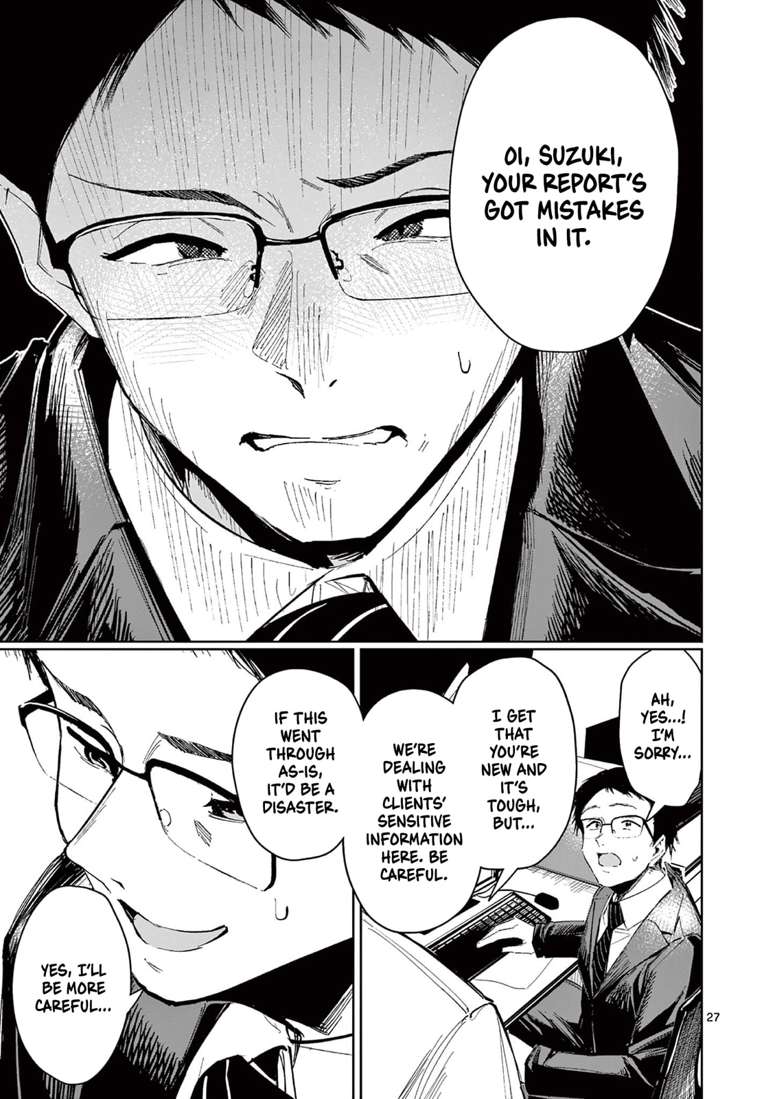 Read Jane chapter 0 image 26 on Lezhin
