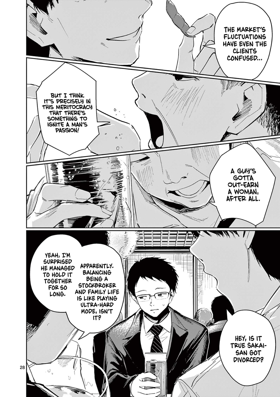 Read Jane chapter 0 image 27 on Lezhin