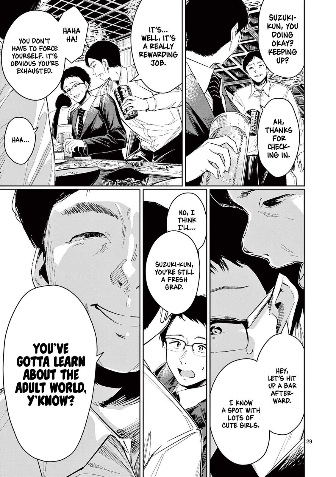 Read Jane chapter 0 image 28 on Lezhin