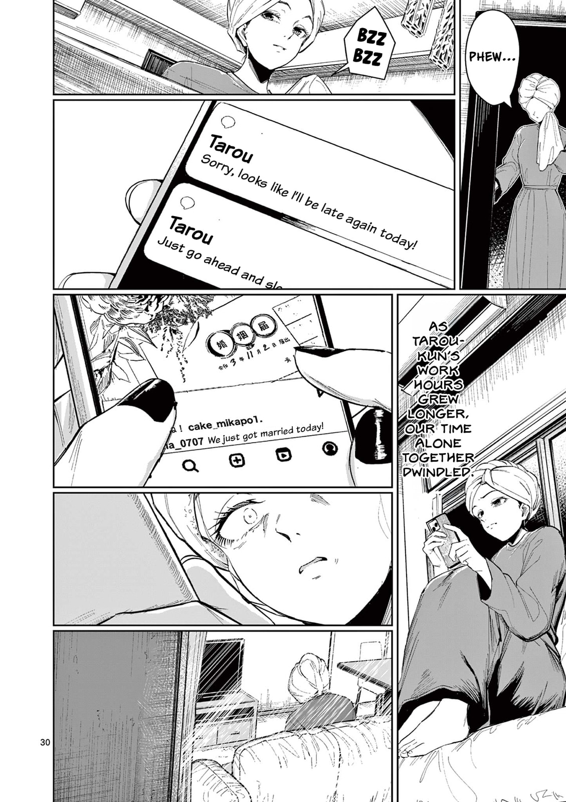 Read Jane chapter 0 image 29 on Lezhin