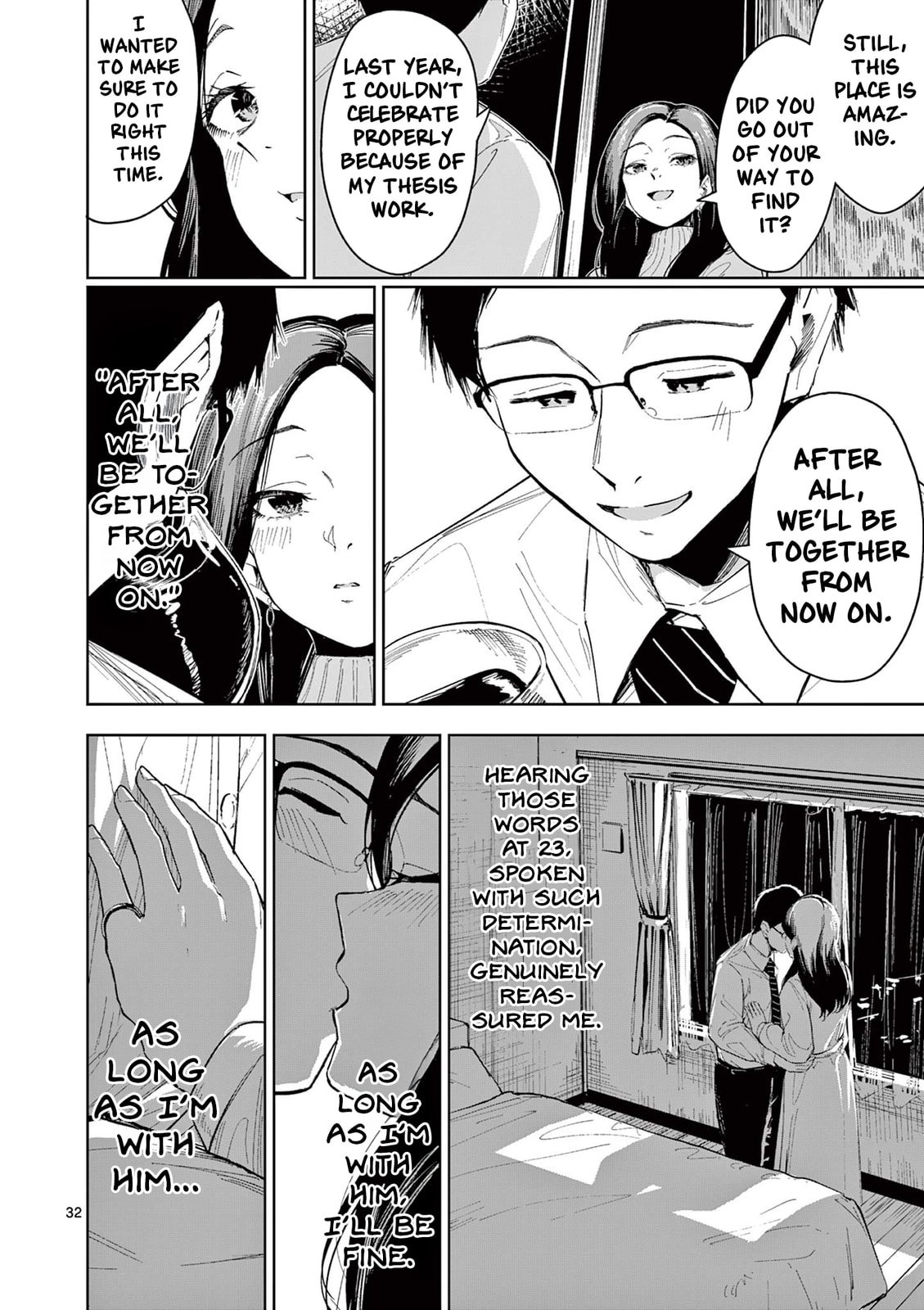 Read Jane chapter 0 image 31 on Lezhin