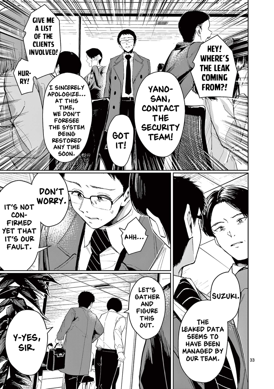 Read Jane chapter 0 image 32 on Lezhin
