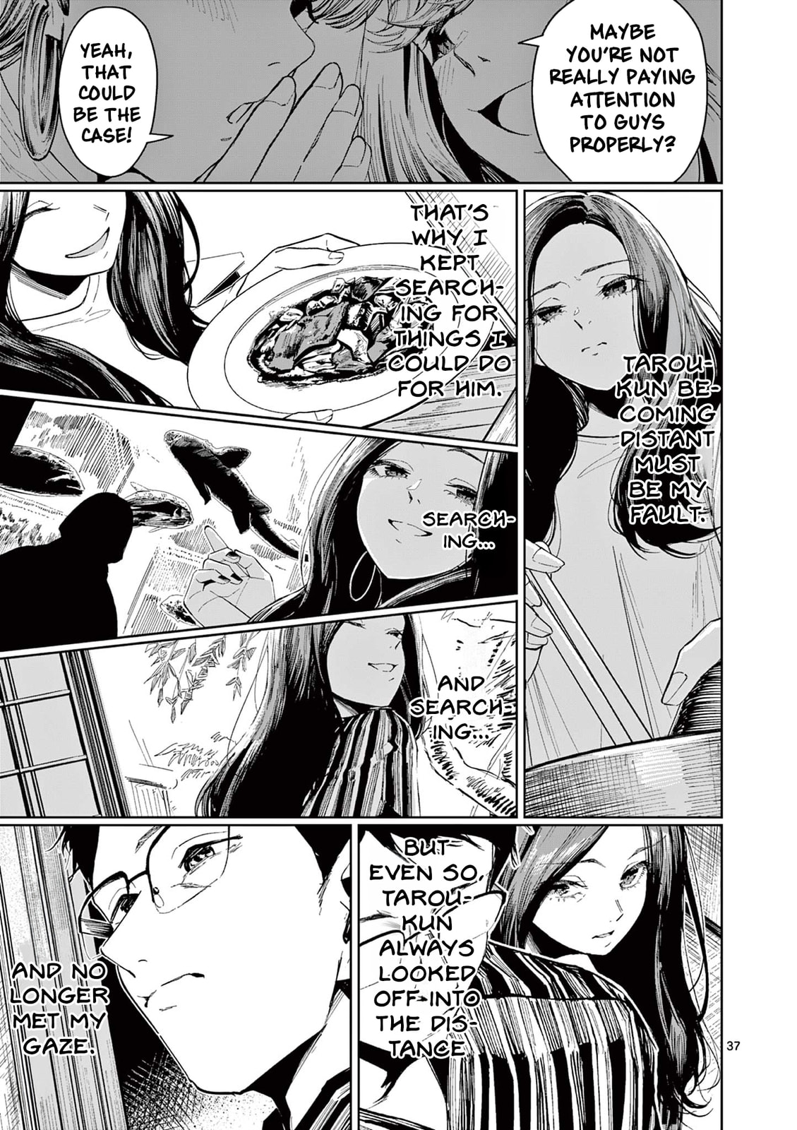 Read Jane chapter 0 image 36 on Lezhin