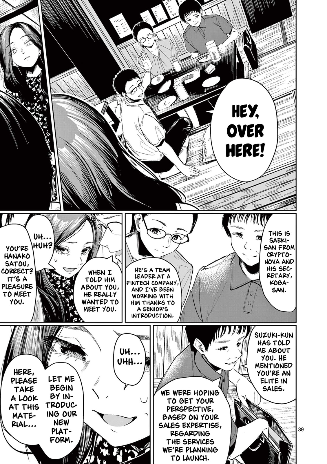 Read Jane chapter 0 image 38 on Lezhin