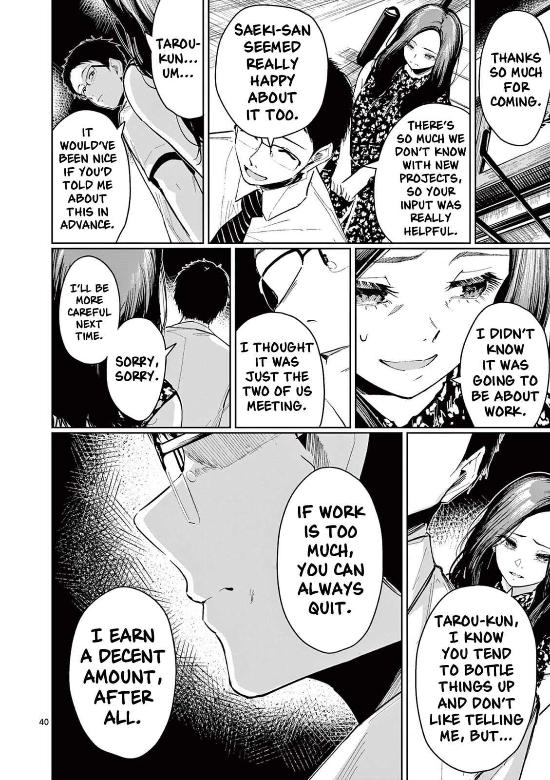 Read Jane chapter 0 image 39 on Lezhin