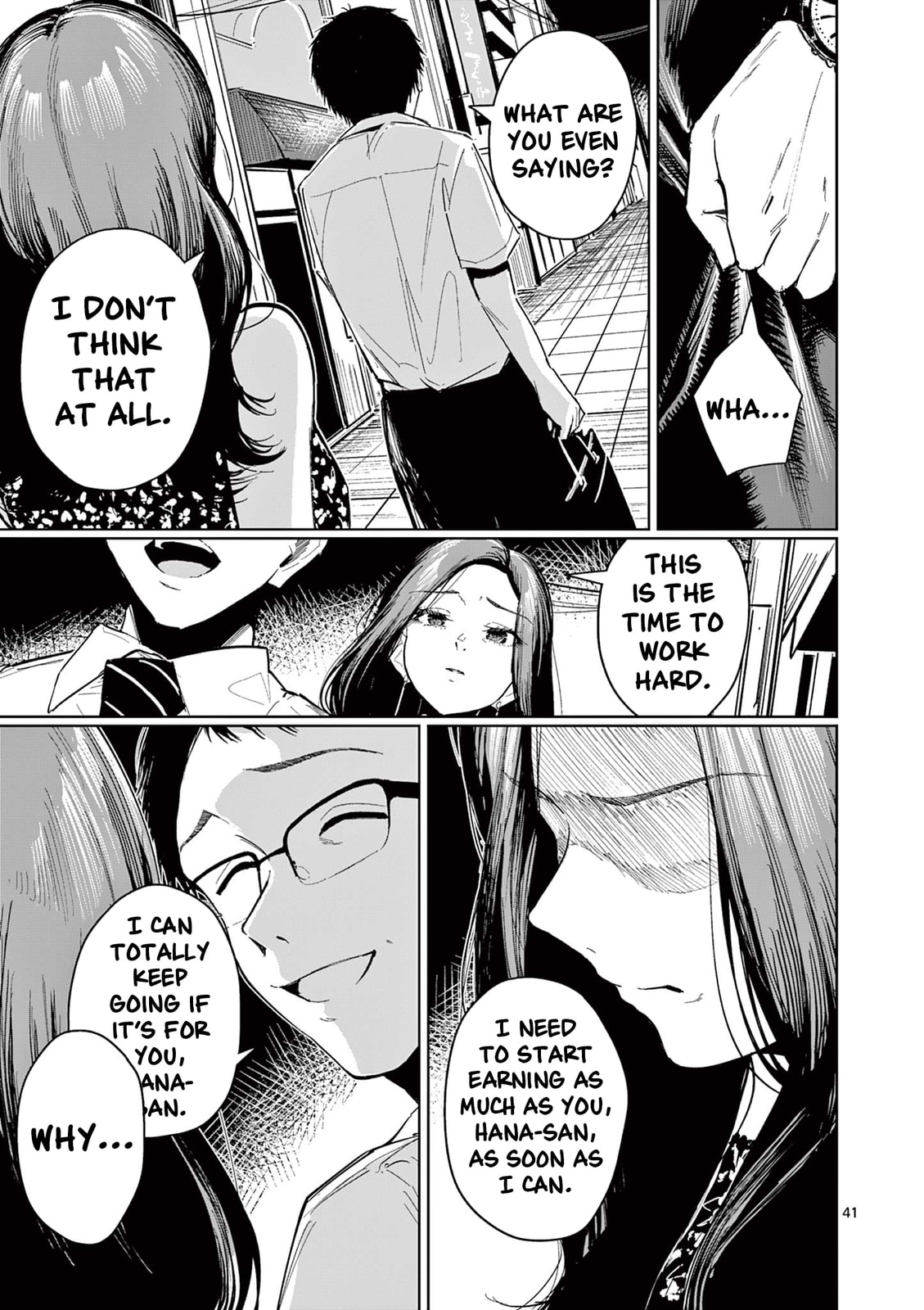 Read Jane chapter 0 image 40 on Lezhin