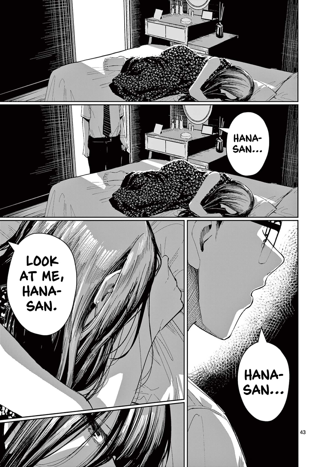Read Jane chapter 0 image 42 on Lezhin