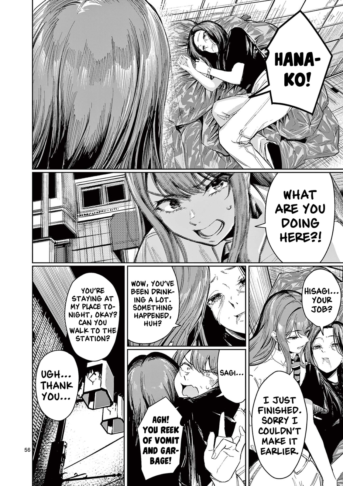Read Jane chapter 0 image 53 on Lezhin